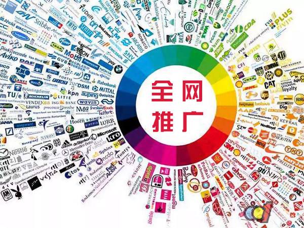 铜仁传统企业进行网络营销需要注意的几个基础策略